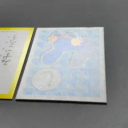 Mudkip Pokemon Playing Cards Karuta ”し” Japanese Nintendo From Japan F/S - Image 5