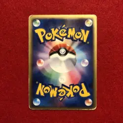 Crawdaunt 1st Edition EX Dragon 019/054 Holo Japanese Pokemon Card Rare 2003 Ed - Image 4