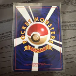 Blastoise CD Promo Japanese Pokemon Card NM - Image 3