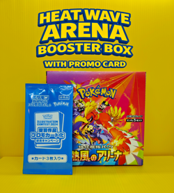 Pokemon TCG: Heat Wave Arena Booster Box With promo card - Image 1