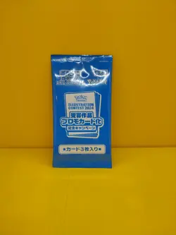 Pokemon TCG: Heat Wave Arena Booster Box With promo card - Image 2