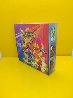 Pokemon TCG: Heat Wave Arena Booster Box With promo card - Image 4