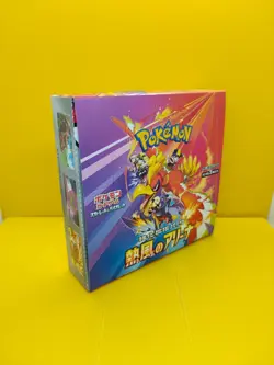 Pokemon TCG: Heat Wave Arena Booster Box With promo card - Image 5