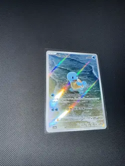Pokemon Squirtle TCG Card AR 170/165 Japanese Scarlet & Violet 151 NM - Image 3
