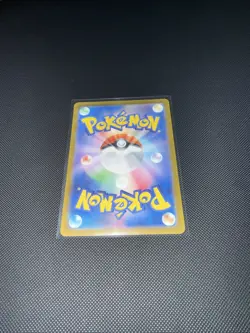 Pokemon Squirtle TCG Card AR 170/165 Japanese Scarlet & Violet 151 NM - Image 4
