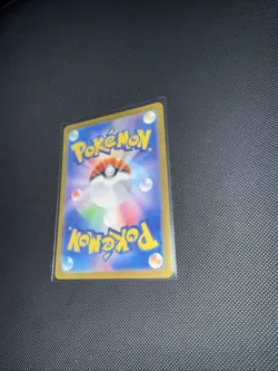 Pokemon Squirtle TCG Card AR 170/165 Japanese Scarlet & Violet 151 NM - Image 5