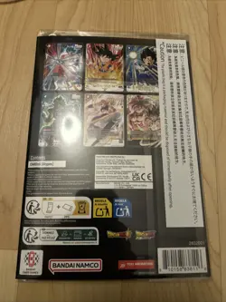 DRAGON BALL SUPER CARD GAME FUSION WORLD Premium Card Collection 02 - Image 2