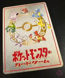 The Puzzle of Pokemon TowerU 1998 Expansion Sheet Series 3 Japanese Pokemon Card - Image 5