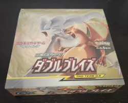 Double Blaze Tag Team GX Booster Box SM10 Japanese Pokemon Tcg Factory Sealed - Image 2