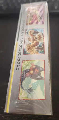 Double Blaze Tag Team GX Booster Box SM10 Japanese Pokemon Tcg Factory Sealed - Image 3