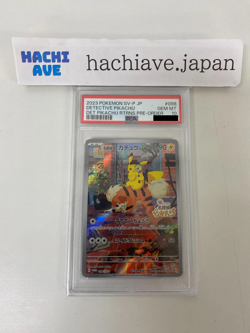 PSA 10 Detective Pikachu 098/SV-P Nintendo Switch Promo Japanese Pokemon Card - Image 1