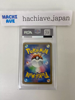 PSA 10 Detective Pikachu 098/SV-P Nintendo Switch Promo Japanese Pokemon Card - Image 2