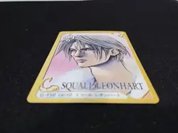 japanese bandai final fantasy V11triple triad g-110 squall leohart card - Image 2