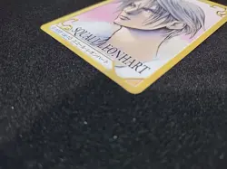 japanese bandai final fantasy V11triple triad g-110 squall leohart card - Image 4
