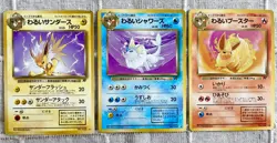 Dark Jolteon 135 Vaporeon 134 Flareon 136 Team Rocket Pokemon Cards Japanese TCG - Image 1
