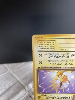 Dark Jolteon 135 Vaporeon 134 Flareon 136 Team Rocket Pokemon Cards Japanese TCG - Image 5