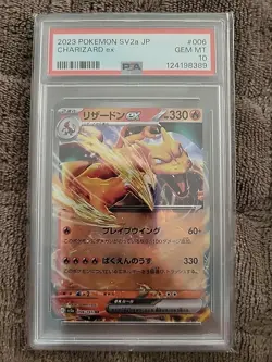 PSA 10 Charizard ex 006/165 RR Gem Mint Japanese Pokemon Card - Image 1