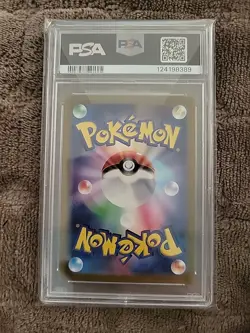 PSA 10 Charizard ex 006/165 RR Gem Mint Japanese Pokemon Card - Image 2