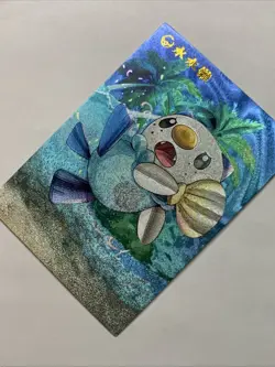 Oshawott Sea Otter Pokemon 501 Foil Holo Card Anime Rare Full Art Arcade Pokedex - Image 3