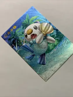 Oshawott Sea Otter Pokemon 501 Foil Holo Card Anime Rare Full Art Arcade Pokedex - Image 4