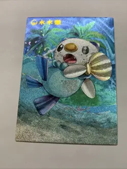 Oshawott Sea Otter Pokemon 501 Foil Holo Card Anime Rare Full Art Arcade Pokedex - Image 5