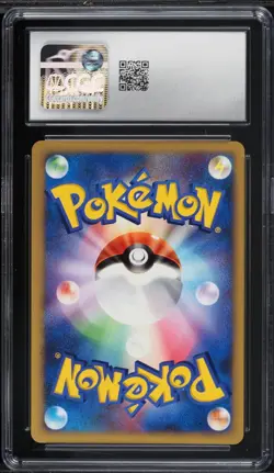 Pokemon Japanese 2007 Entei #294 Shining Darkness CGC 10 GEM MINT - Image 2