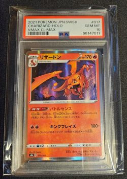 2021 Pokemon - Charizard - Holo VMax Climax - JPN SWSH - PSA 10 GEM MiNT - Image 1