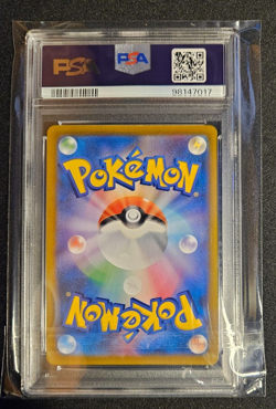 2021 Pokemon - Charizard - Holo VMax Climax - JPN SWSH - PSA 10 GEM MiNT - Image 2
