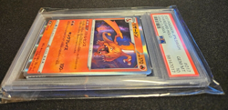 2021 Pokemon - Charizard - Holo VMax Climax - JPN SWSH - PSA 10 GEM MiNT - Image 4
