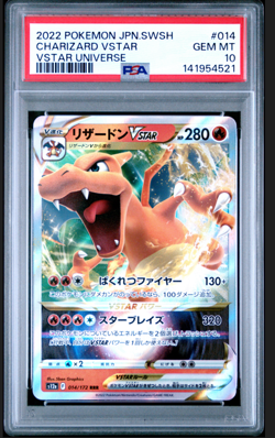 Pokemon Charizard VSTAR 014/172 S12a: Vstar Universe Holo (Japanese) PSA 10 - Image 1