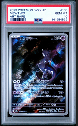 PSA 10 Mewtwo 183/165 SV2a 151 Art Rare Japanese Pokemon Card GEM MINT - Image 1