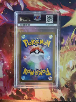 2024 POKEMON JPN SV8A-TERASTAL FEST EX REVERSE HOLO #092 UMBREON PSA 10 - Image 2