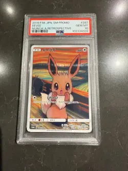 Pokemon Eevee Scream Munch Retrospective JPN Full Art Promo 287/SM-P PSA 10 - Image 1