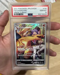 2021 POKEMON JAPANESE SWORD & SHIELD VMAX CLIMAX #187 FULL ART/CHARIZARD PSA 10 - Image 1