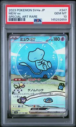 2023 POKEMON JPN SV4A-SHINY TREASURE EX SPECIAL ART RARE #347 MEW EX PSA 10 - Image 1