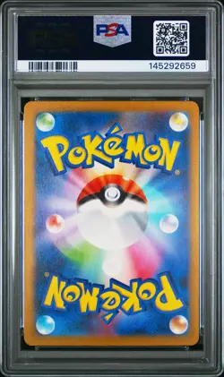 2023 POKEMON JPN SV4A-SHINY TREASURE EX SPECIAL ART RARE #347 MEW EX PSA 10 - Image 2