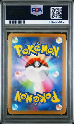 2023 POKEMON JPN SV4A-SHINY TREASURE EX SPECIAL ART RARE #347 MEW EX PSA 10 - Image 2