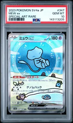 2023 POKEMON JPN SV4A-SHINY TREASURE EX SPECIAL ART RARE #347 MEW EX PSA 10 - Image 1