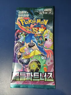 Scarlet & Violet - Battle Partners - Booster Pack (Korean) NEW/SEALED US SELLER - Image 1