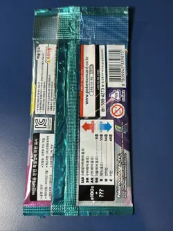 Scarlet & Violet - Battle Partners - Booster Pack (Korean) NEW/SEALED US SELLER - Image 2