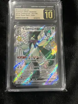 Pokemon TCG Meowscarada Ex 321/190 SSR JPN Shiny Treasure 2023 CGC PRISTINE 10 - Image 1