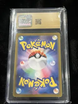 Pokemon TCG Meowscarada Ex 321/190 SSR JPN Shiny Treasure 2023 CGC PRISTINE 10 - Image 2