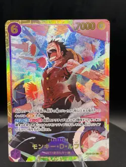 Monkey D. Luffy EB02-061 SEC Anime 25th Collection ONE PIECE Card Game Japanese - Image 1