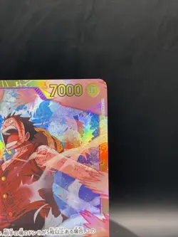 Monkey D. Luffy EB02-061 SEC Anime 25th Collection ONE PIECE Card Game Japanese - Image 3