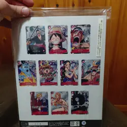 Japanese ONE PIECE Complete 25th Anniversary Premium Collection Set (NEW-SEALED) - Image 2