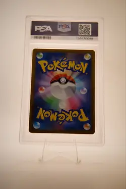 Mega Charizard X ex RR 013/080 M2 Inferno X 2025 JP Pokemon Card PSA 10 GEM MINT - Image 2