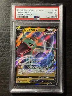 PSA 10 Rayquaza V 119/184 RR S8b VMAX Climax Sword & Shield Pokemon Card Game - Image 1
