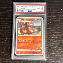 Charizard 143/S-P Japanese Promo Pokemon Card Illustration Grand Prix PSA 10 - Image 1