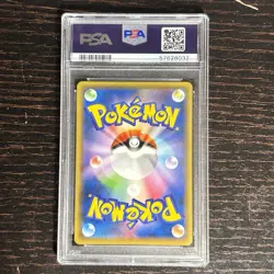 Charizard 143/S-P Japanese Promo Pokemon Card Illustration Grand Prix PSA 10 - Image 2