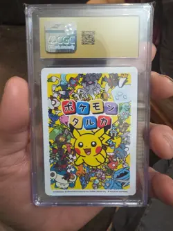 2025 POKEMON PLAYING CARDS JPN BULBASAUR CGC 10 PRISTINE Taruka - Image 2